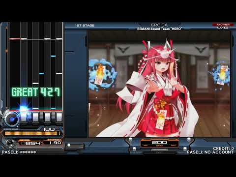 Beatmania IIDX EROICA SPA Autoplay 