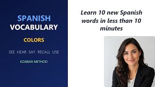 Colors | Beginner Spanish Vocabulary | English