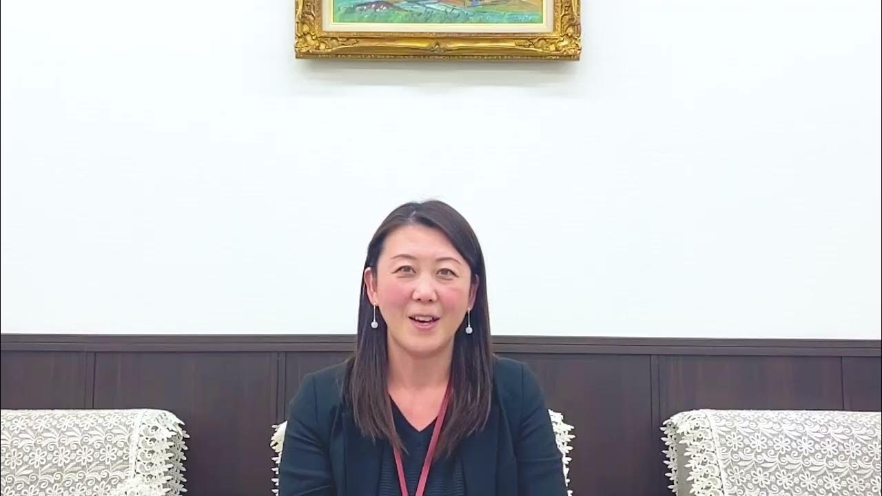 東京国際交流学院松本校長ご挨拶CHN YouTube