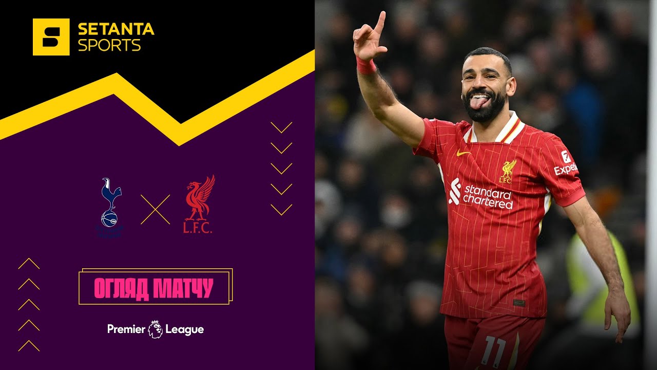 YouTube video thumbnail for video ID: mJ078uAS4sA