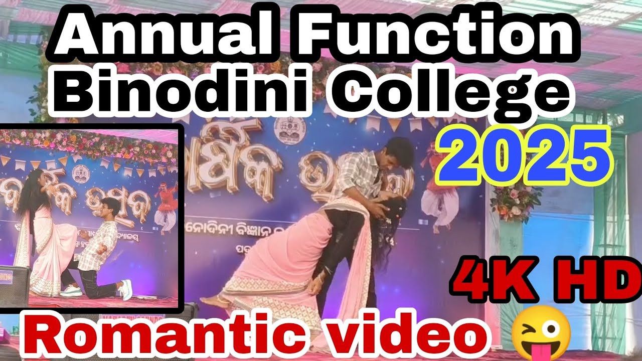 Annual Function Binodini science Higher Secondary school 2025//Romantic video ❤️ 🥰// Full Video