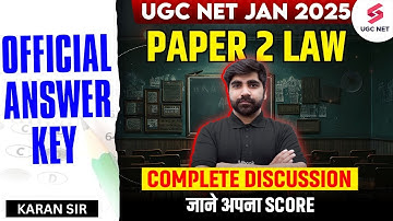 UGC NET Answer Key 2025 | UGC NET Law Answer Key 2025 | UGC NET Jan 2025 Answer Key | Karan Sir