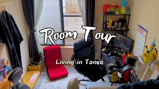 【Daily life】My $500 apartment room tour | Living in Japan🇯🇵