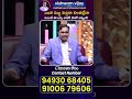 Vishwam Vijay : ఎంత డబ్బు వచ్చినా నిలవట్లేదా అయితే ఈ ఒక్క లాజిక్ ఫాలో అవ్వండిLaw Of Attraction Coach