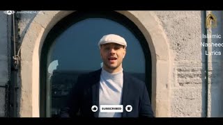 Maher Zain - Huwa Ahmadun | Nour Ala Nour EP | ماهر زين - هو أحمدٌ (Without Music Video) Resimi