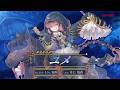 『幻想水滸伝 STAR LEAP』キャラクター紹介：夢見せの少女「ユメ（CV：井口 裕香）」