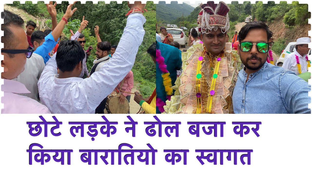 Band Baaja Baaraat || uttarakhand