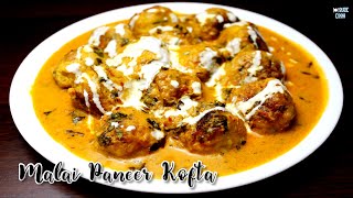 paneer kofta recipe | paneer kofta curry | stuffed paneer kofta masala