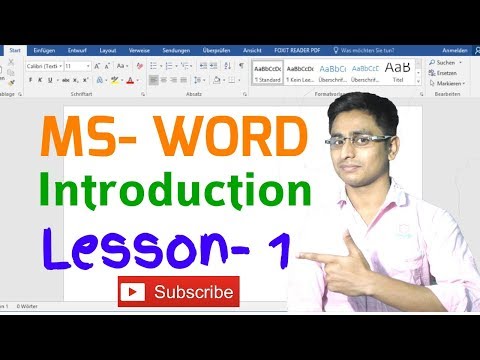 Basic lesson 1 on MS- Word introduction in Bengali