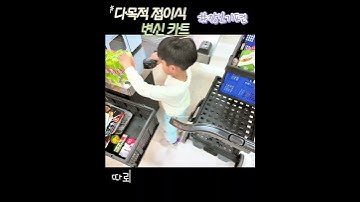 생활의 질이 달라지는 아이템 다목적 접이식 변신 카트 장보기 실제 활용 모습 확인하기