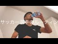 【VLOG#47】鹿児島キャンプIN