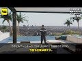 発売間近！『FIFA 18』制作チームにイチオシモードを聞いてみた