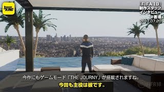 Ps4 Xboxone Switch Fifa18 Part5 無断転載禁止 C 2ch Net Youtube動画 8本 画像 10枚