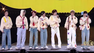 《爆米花》时代少年团 2025 爱你•爱我 贵阳演唱会 #tnt #tnt时代少年团 #时代少年团 #马嘉祺 #丁程鑫 #宋亚轩 #刘耀文 #张真源 #严浩翔 #贺峻霖