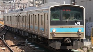 【西日本では205系がバリバリ現役！】205系NE404編成 試6781M 吹田出場試運転 高槻駅 通過