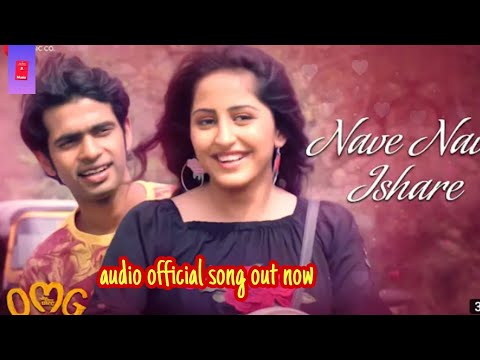 Nave Nave Ishare  Audio SongOh My Ghost  Prathmesh Parab  Kajal Sharma  Rohit RautBig Music