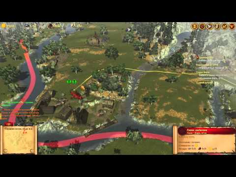 Hegemony Rome: The Rise of Caesar Gameplay 1Part