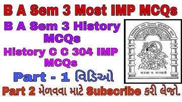 B A Semester 3 CC & CE History 304 MCQs,B A Sem 3 History MCQs l IMP MCQs For Offline MCQ Exam 2021
