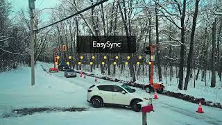 Synchronisation d'un DAE en 3 étapes faciles avec la technologie EasySync