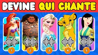 Devine qui CHANTE…! 🎶🎤🎵 | BLIND TEST Films d’Animations | Elsa, Vaiana, Simba, Ariel, Mulan