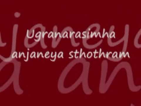 Ugra Narashima Anjaneya Dandakam