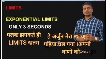 |limits and derivatives |class 11|rs agarwal |exercise 27a |math |