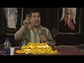 صلاة الصلح للقداس الغريغوري ج1 تعليمي المرتل إبراهيم عياد 