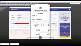 POS & Shop Management Software 2018 in Bangladesh screenshot 5