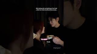 Girlfriend disagree to eat her boyfriend's food 😍🫣😂 romantic cover #love #romantic #ytshorts #shorts