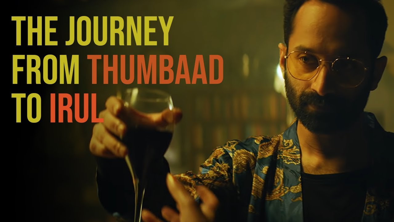 One more take | Film Podcast | EP 1| Irul movie director | Naseef Yusuf Izuddin | First Born Films