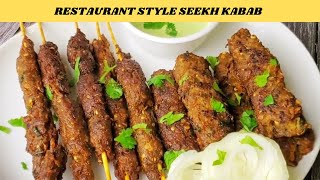 Quick and Easy Seekh Kebab Recipe | Beef Seekh Kabab Recipe Restaurant Style| Two ways