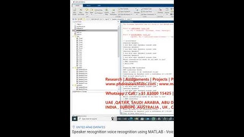 Speaker recognition voice recognition using MATLAB -Voice identification #Speakerrecognition