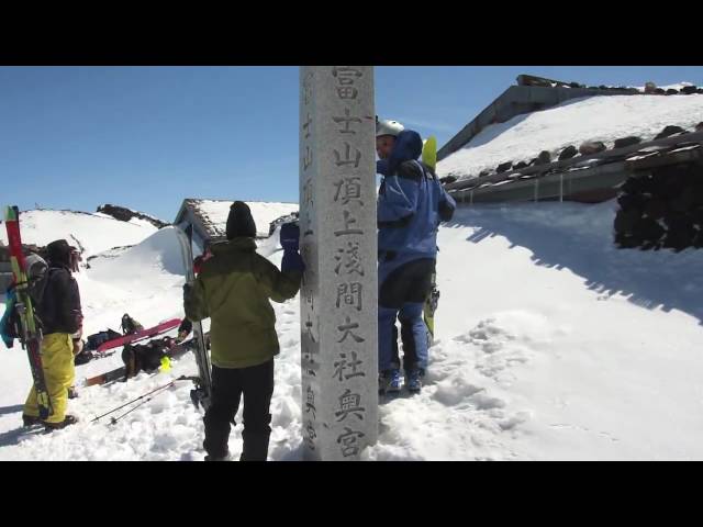 Mt.Fuji Backcountry Snowboarding, 富士山スノーボード＆スキー