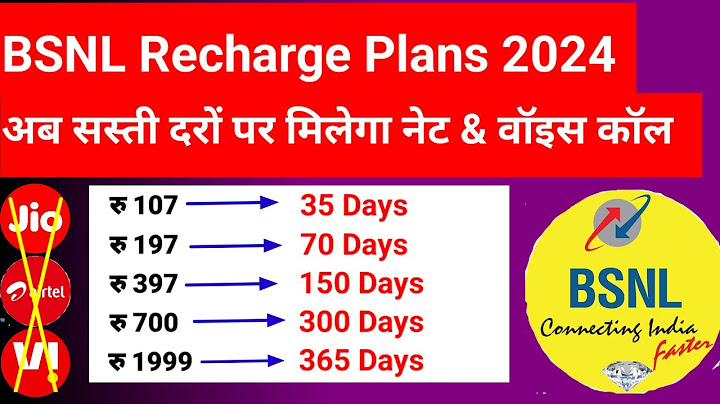 BSNL New Plan 2024 | BSNL 1Year Plan | BSNL Validity Recharge | BSNL Recharge Plan | BSNL vs Jio