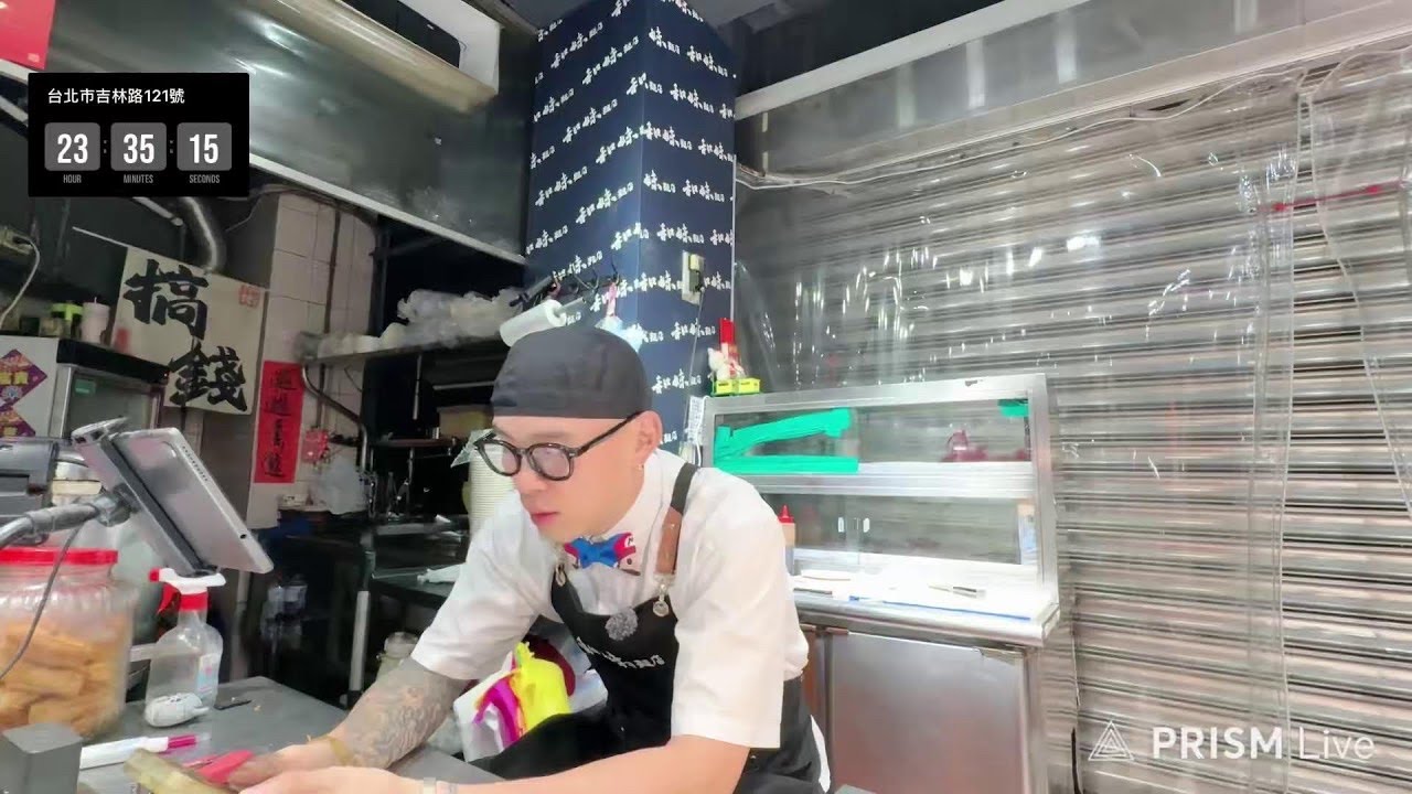 3月4日 和妹麵店直播#ubereats 人情冷暖再來一碗，彼此不熟見麵就熟❤️妳我不熟，見麵就熟#live#streetfood #chinesefoodlover#熱門