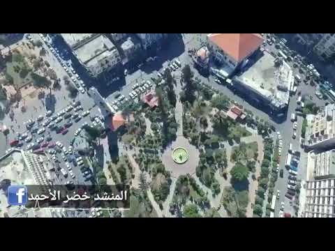 المنشد خضر الأحمد طرابلس 