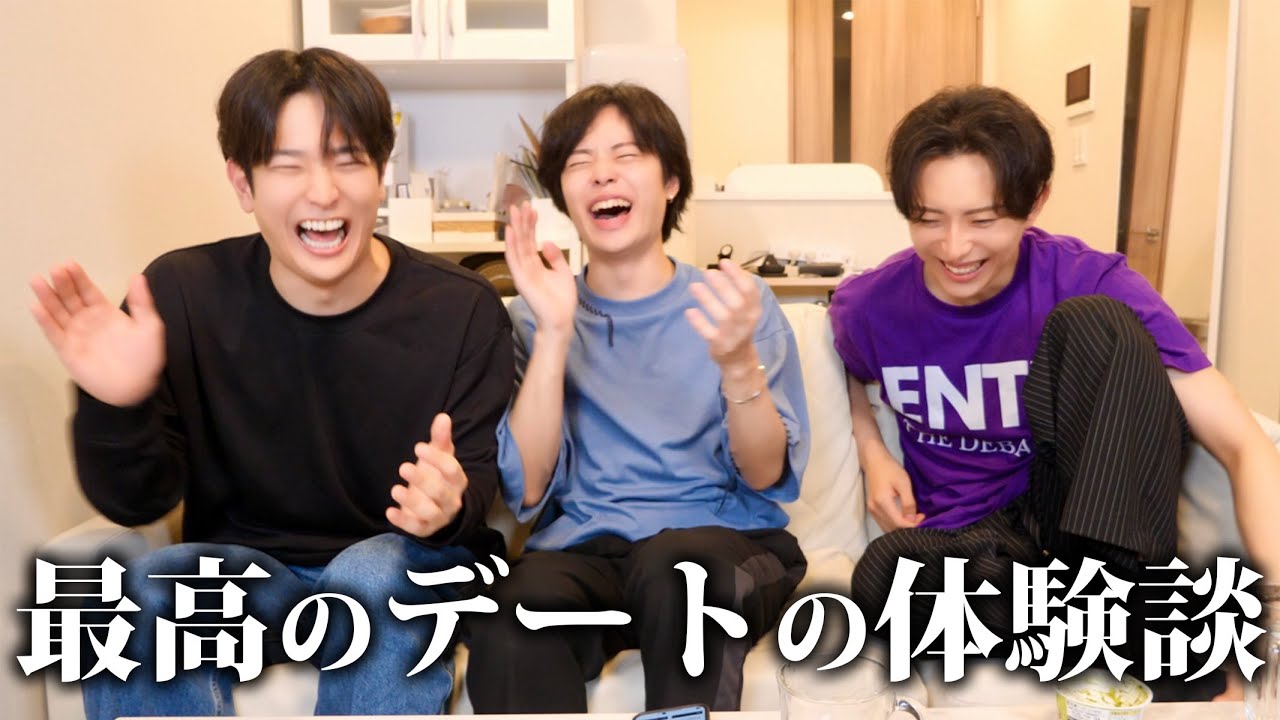 【有益】みんなの「人生で最高のデート」を教えてもらったらガチできゅんきゅんしたwww