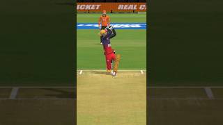 DRS For LBW Jitesh Sharma 😨 #shorts #rc24 #rcb #srh