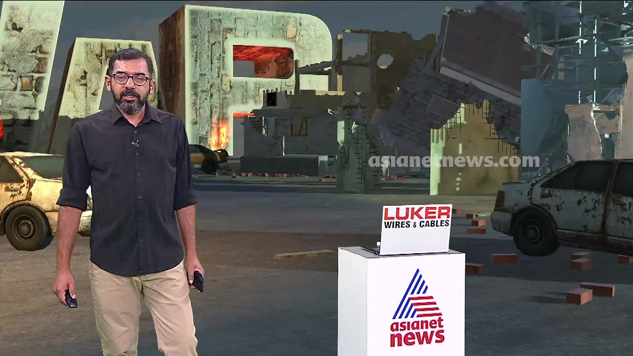 റിഫൈനറിയിൽ ഡ്രോൺ അവശിഷ്ടങ്ങൾ വീണു; കുവൈത്തിൽ രണ്ടു പേർക്ക് പരിക്ക്