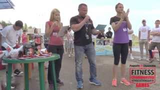 PowerFit 2013 - Чемпионат г. Новочебоксарск 01.06.2013