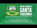 2ª Sessão Ordinária de 2026 da Câmara Municipal de Santa Teresinha - PB
