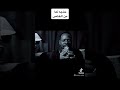 اصلي مابنساك mp3