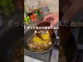 シングルファザー奮闘記454 長女からのレターパック ♯シングルファザー♯父子家庭♯夜ご飯♯親子♯家族♯シングルマザー♯ひとり親♯成長♯独り言♯子育て♯育児♯離婚♯人生♯シンパパ♯シンママ