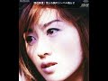 荒ぶる胸のシンバル鳴らせ - MISATO WATANABE [EP]