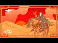 ASADI - Mithraic ( Best Persian EDM ) [WORLDWIDE]
