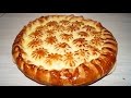 Очень вкусная ватрушка.Пирог с творогом.