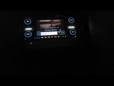 SUPER BEAVER「美しい日」歌ってみた