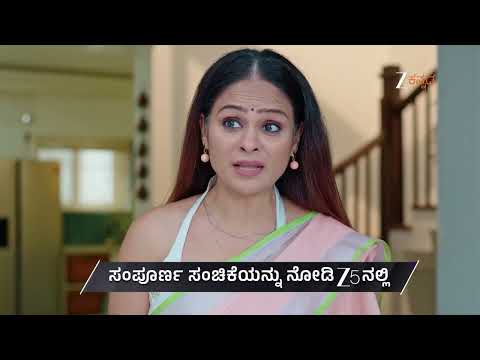 Karna | Ep - 332 | Preview | Oct 13 2026 | Zee Kannada