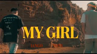 土城製造 《MY GIRL》Official Music Video