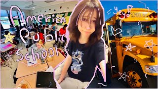 ˚✧₊AMERICAN PUBLIC HIGH SCHOOL!🇺🇸🍟🍔 День в Американской новой школе со мной !🏀